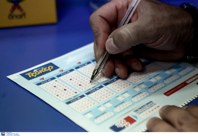 Στην Αλόννησο τα 9,2 εκ. ευρώ του Τζόκερ